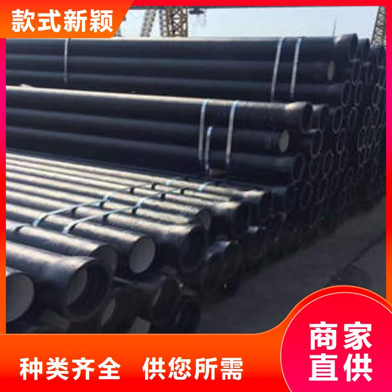 球墨铸铁管小口径冷拔管经验丰富品质可靠