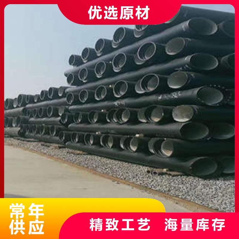 球墨铸铁管厚壁无缝钢管厂家经验丰富