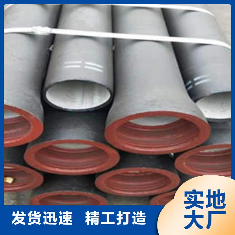 球墨铸铁管厚壁无缝钢管厂家经验丰富