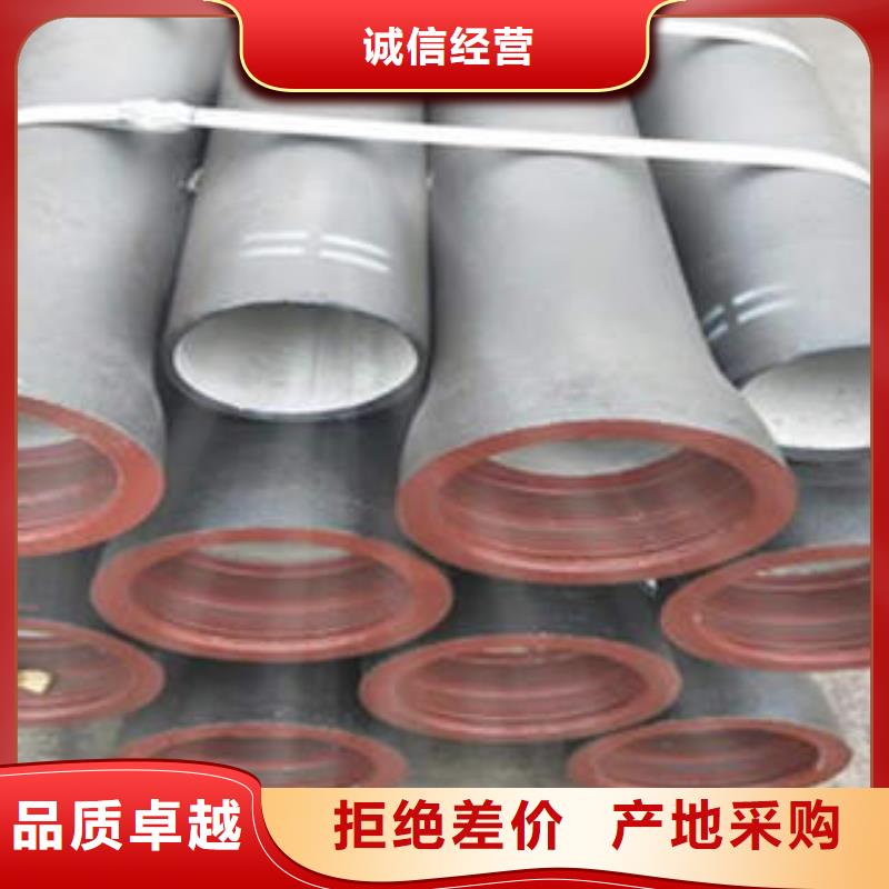 球墨铸铁管不锈钢管专业生产品质保证