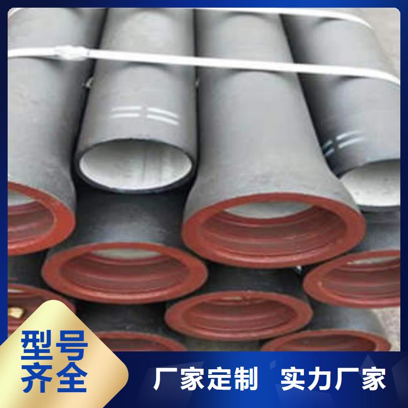 球墨铸铁管镀锌无缝管品牌企业
