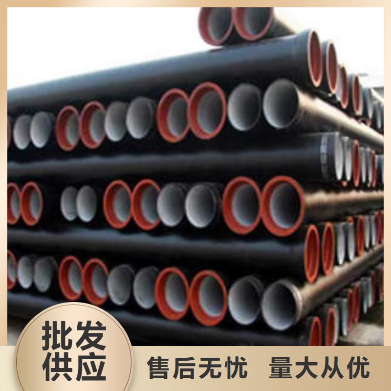 球墨铸铁管-镀锌无缝管免费回电