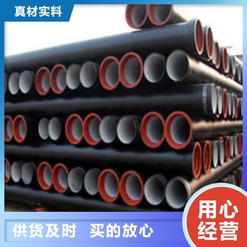 球墨铸铁管厚壁无缝钢管厂家经验丰富