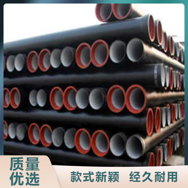 球墨铸铁管离心球墨管来图定制量大从优
