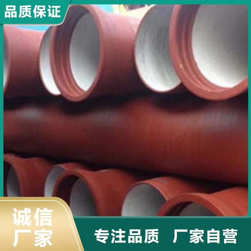 球墨铸铁管镀锌无缝管品牌企业