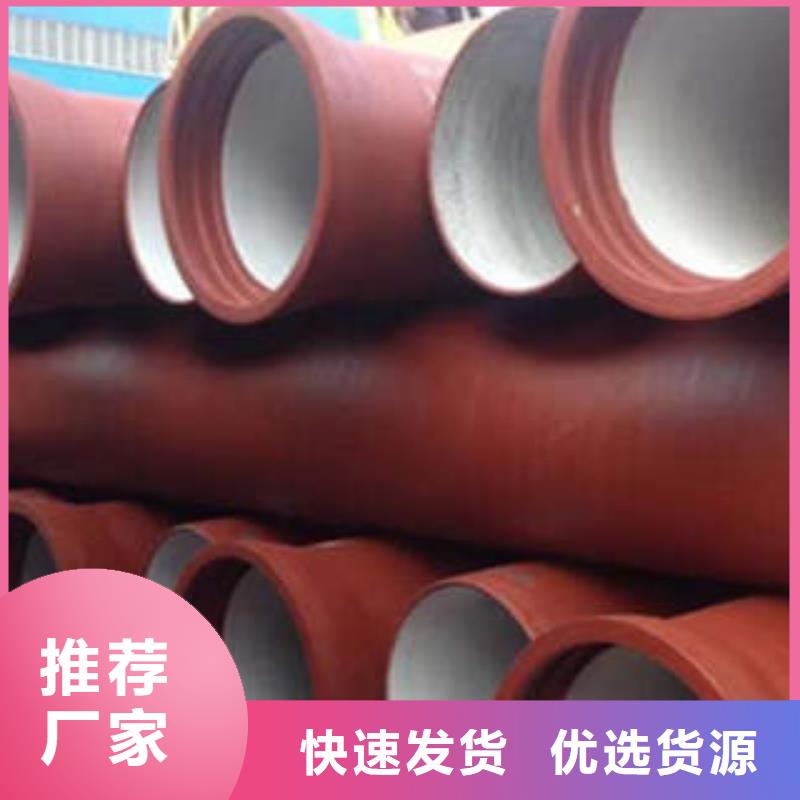 球墨铸铁管厚壁无缝钢管厂家经验丰富