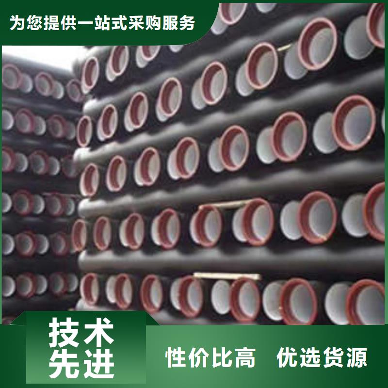 球墨铸铁管镀锌无缝管品牌企业