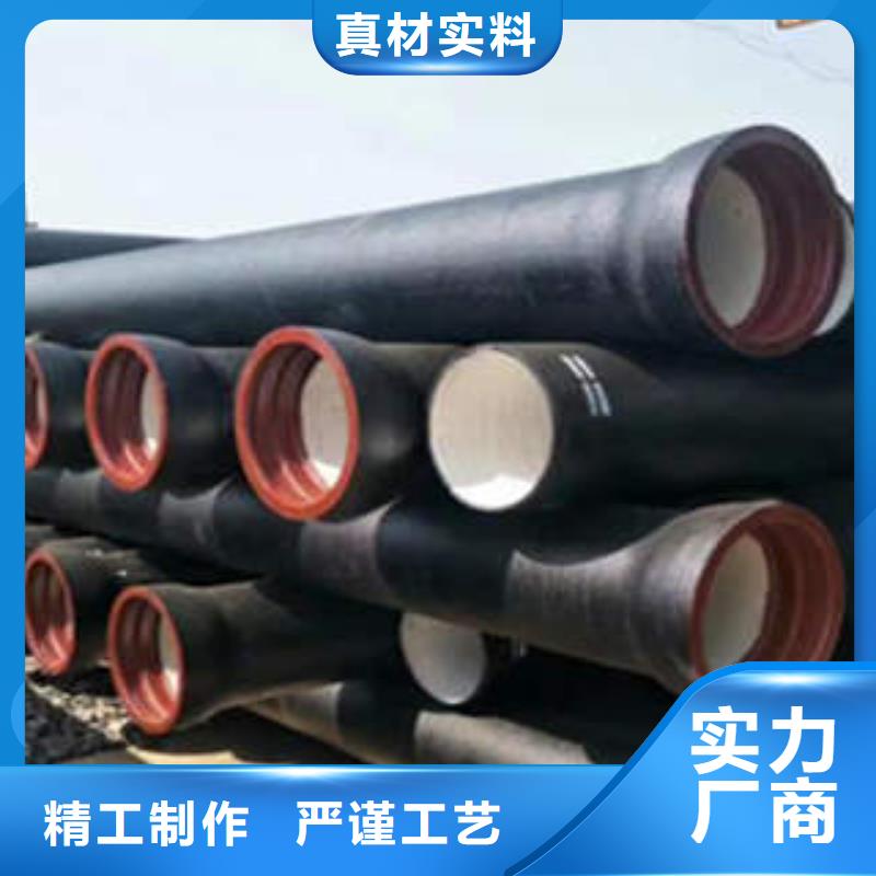 球墨铸铁管镀锌无缝管品牌企业