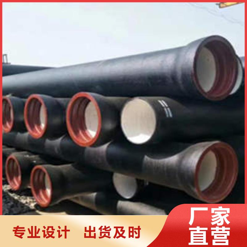 球墨铸铁管-不锈钢管敢与同行比质量