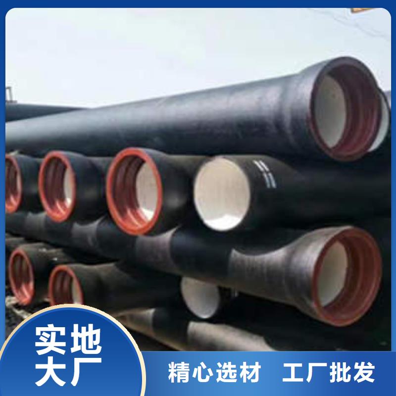 球墨铸铁管,K9球墨铸铁管今年新款