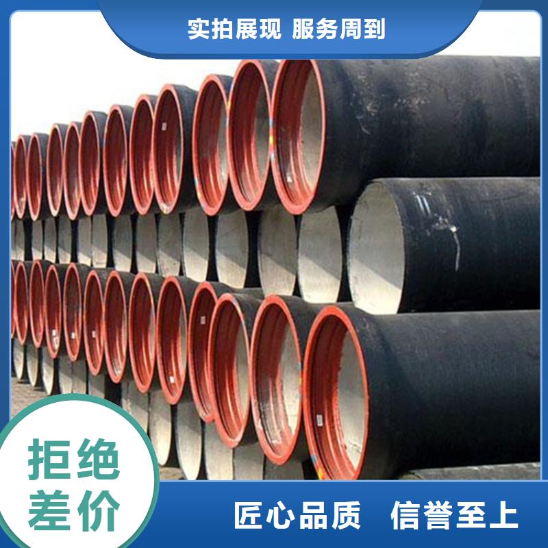 球墨铸铁管磷化无缝钢管工艺精细质保长久