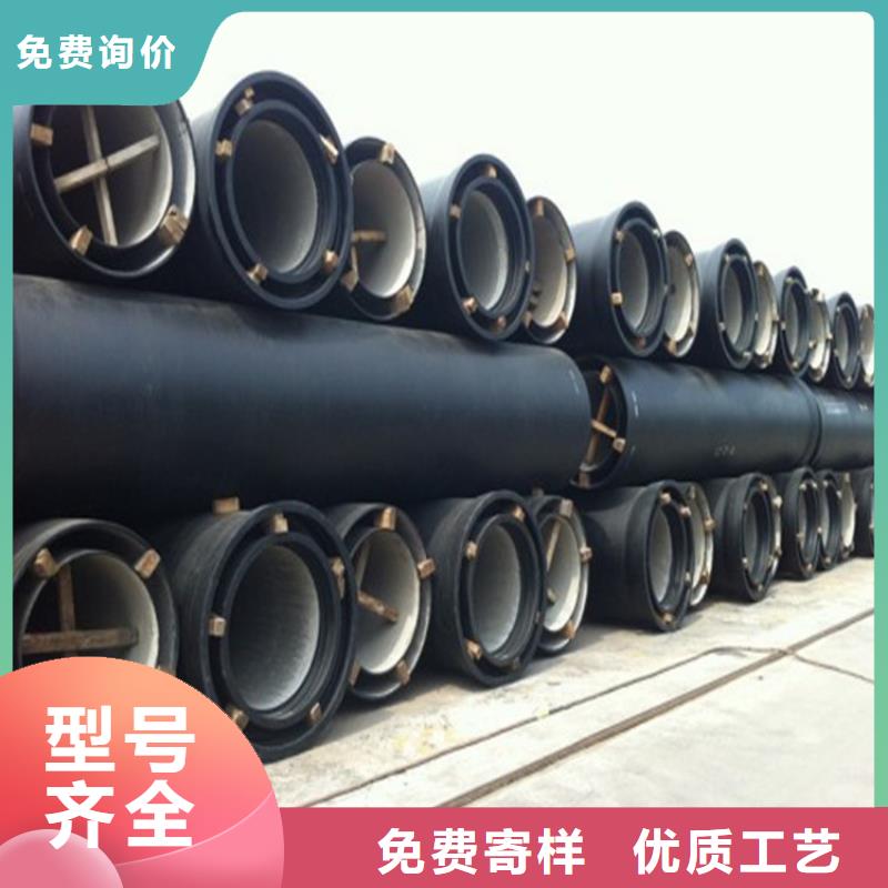 球墨铸铁管镀锌管一站式供应厂家