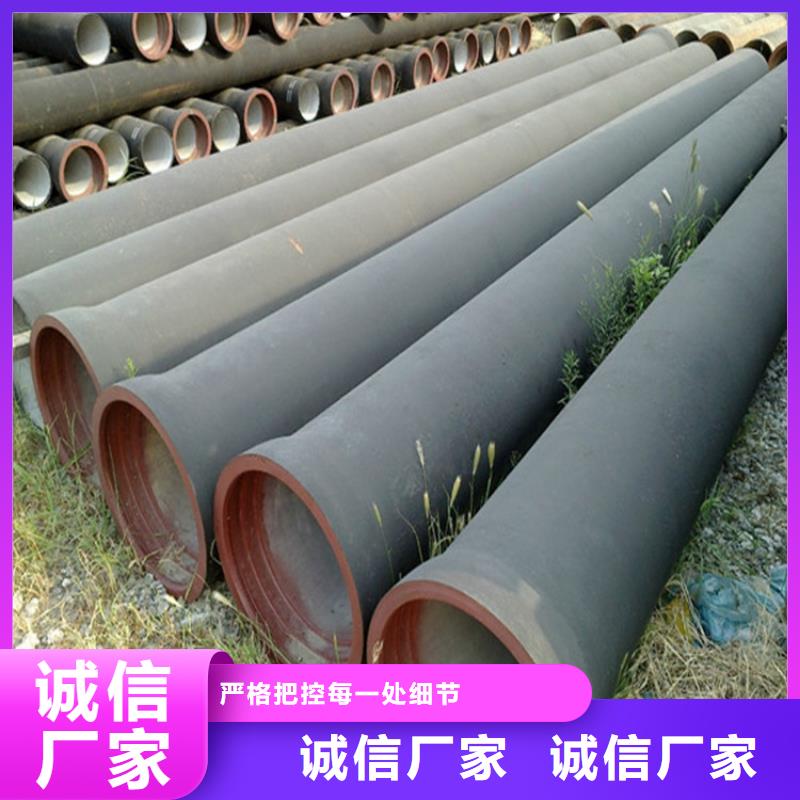 球墨铸铁管【无缝方管】老品牌厂家