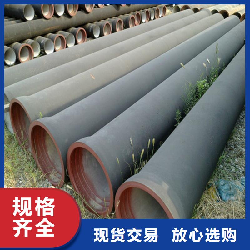球墨铸铁管,精轧无缝光亮管价格实惠工厂直供