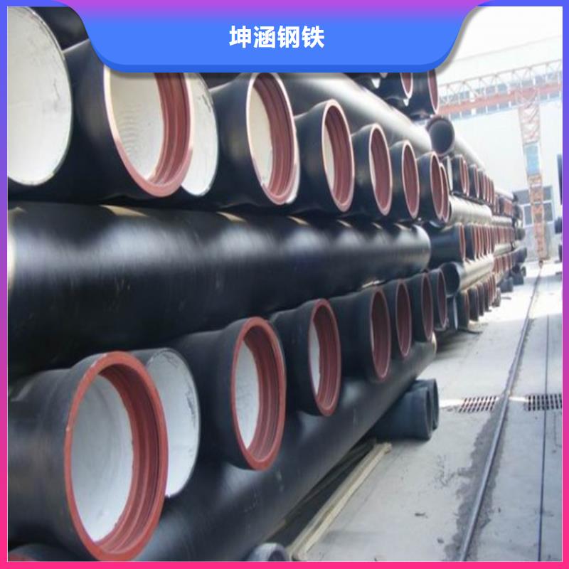 不锈钢管视频-不锈钢管_广东省韶关市市场覆盖始兴|南雄|肇庆|中山|深圳|潮州|揭阳等