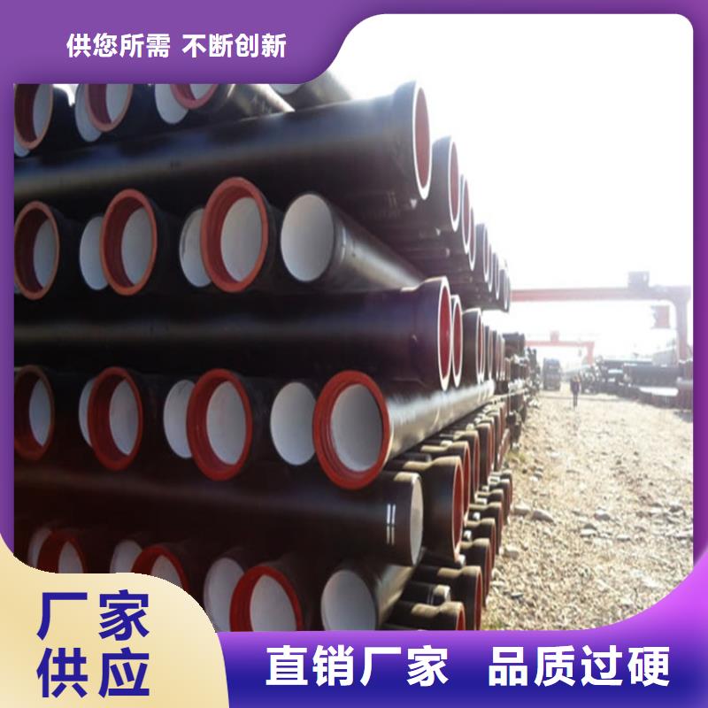 不锈钢管视频-不锈钢管_广东省韶关市市场覆盖始兴|南雄|肇庆|中山|深圳|潮州|揭阳等