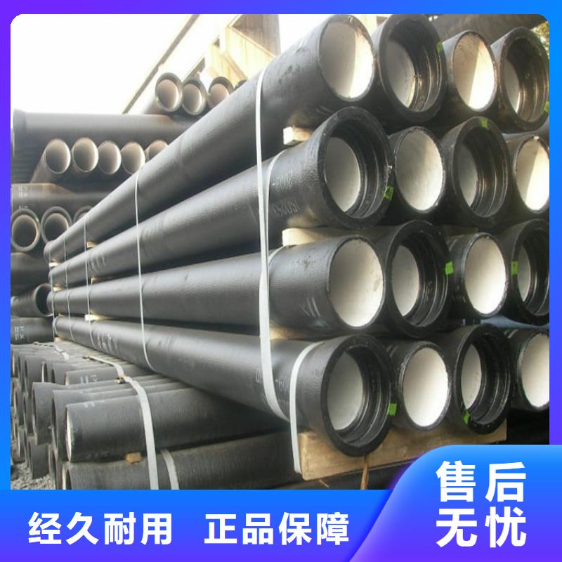 球墨铸铁管异型钢管畅销当地