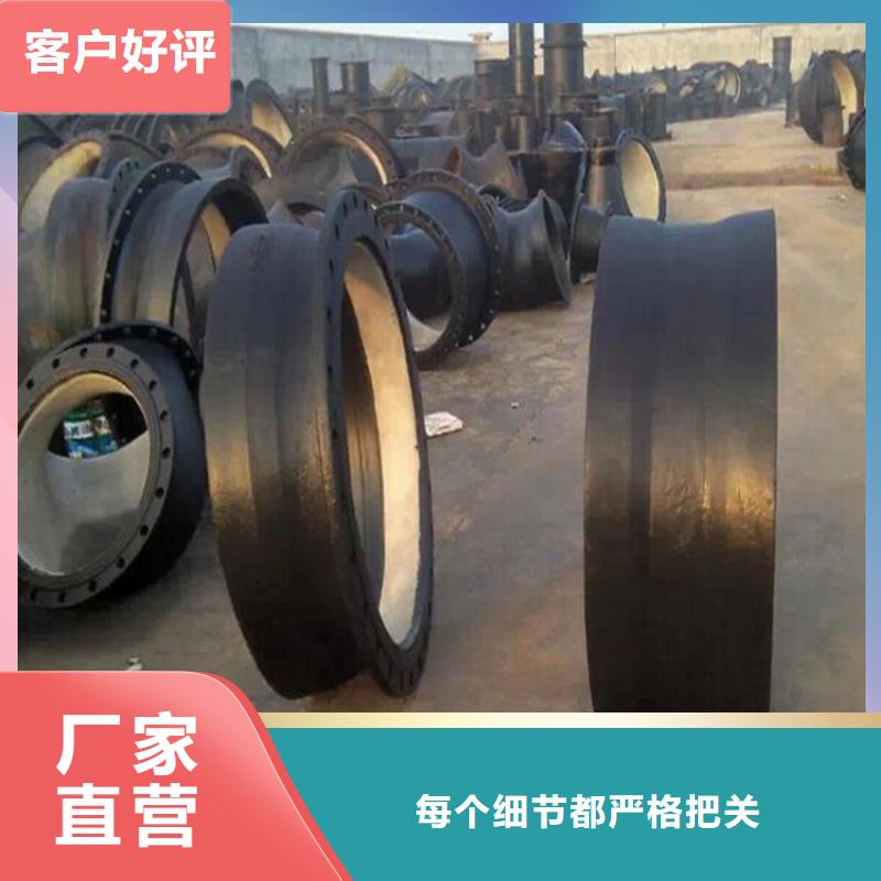 球墨铸铁管,精轧无缝光亮管价格实惠工厂直供
