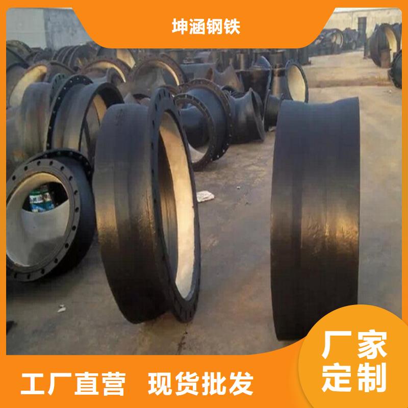 球墨铸铁管镀锌管一站式供应厂家