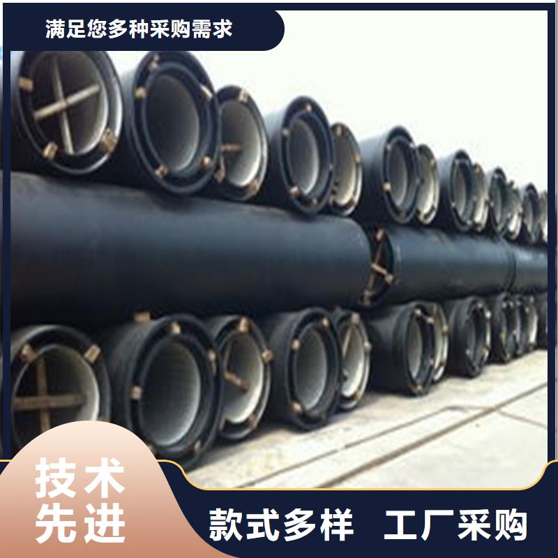 球墨铸铁管无缝方管厂家