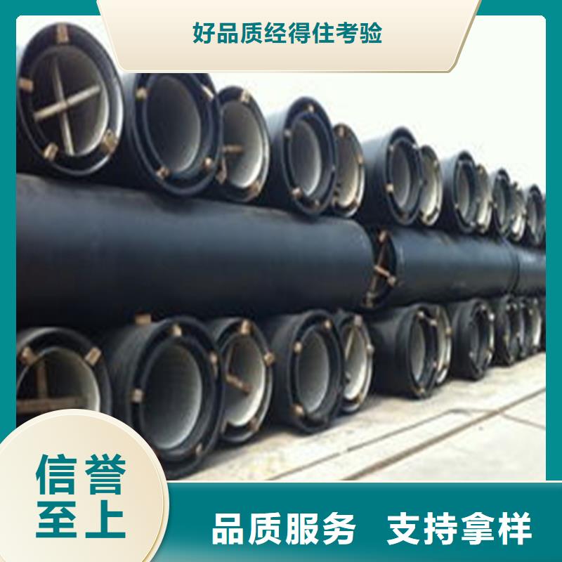 球墨铸铁管冷拔无缝钢管质量上乘
