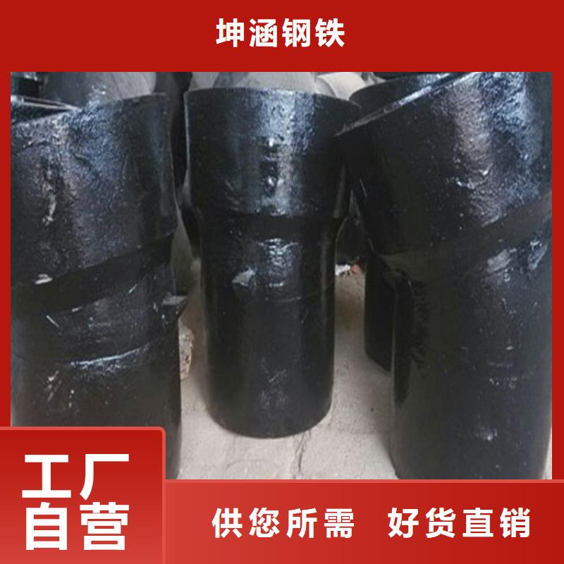 球墨铸铁管无缝方管厂家