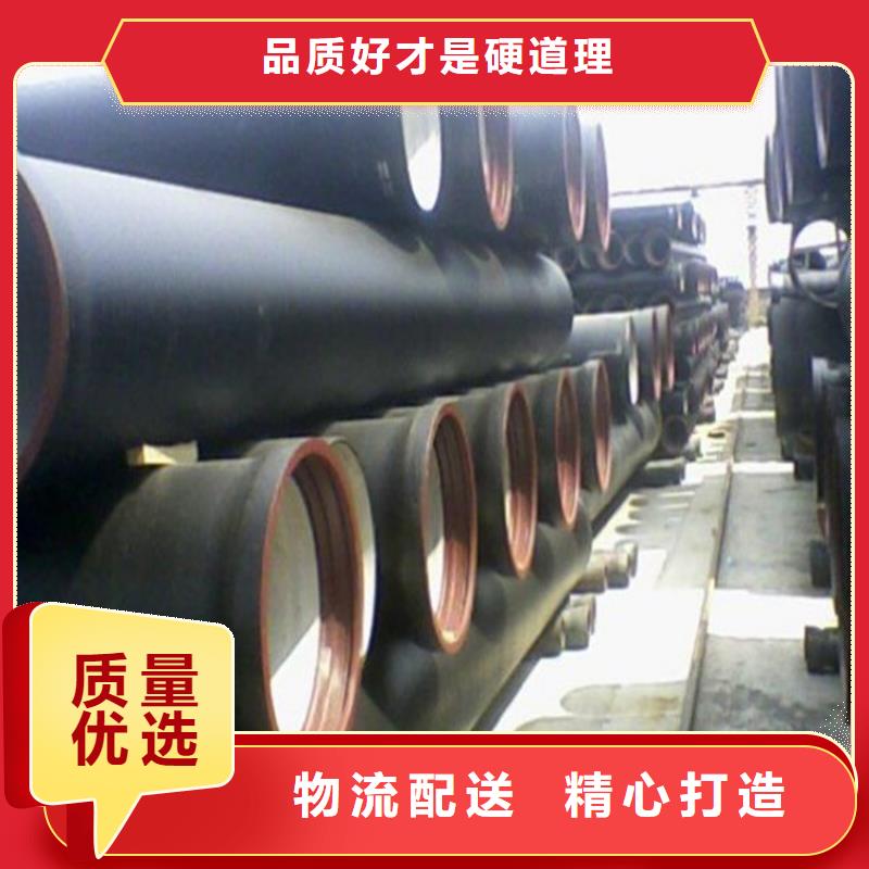 球墨铸铁管,小口径无缝钢管多种规格供您选择