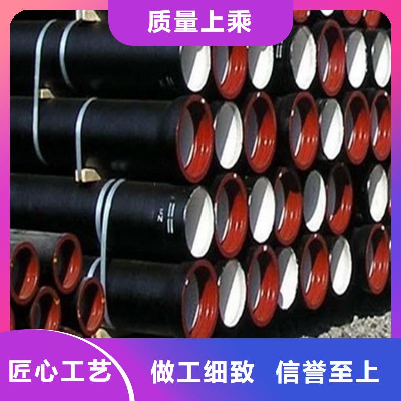 球墨铸铁管精轧无缝光亮管实体厂家大量现货
