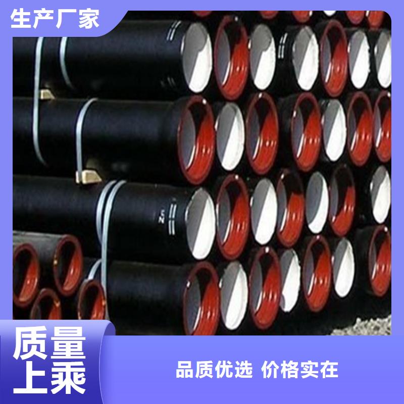 球墨铸铁管不锈钢管厂家经验丰富