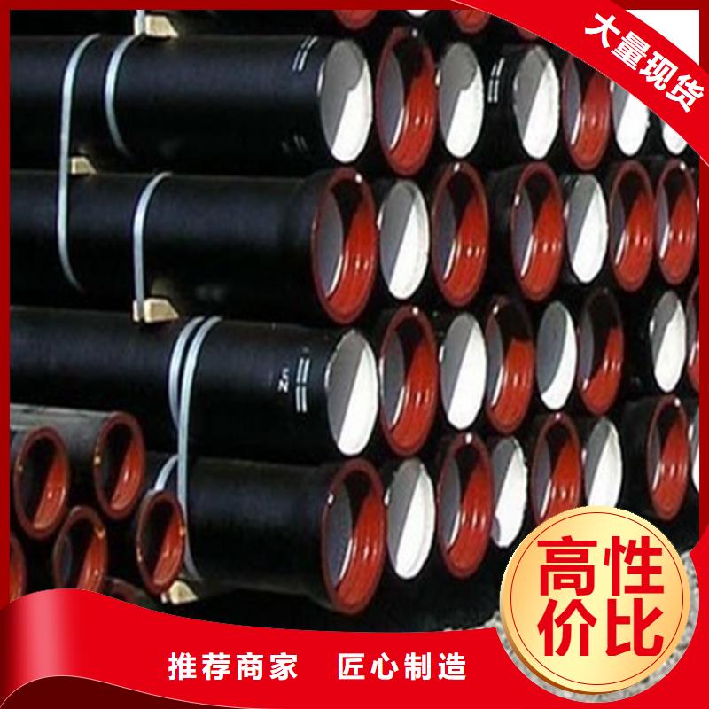 球墨铸铁管冷拔无缝钢管质量上乘