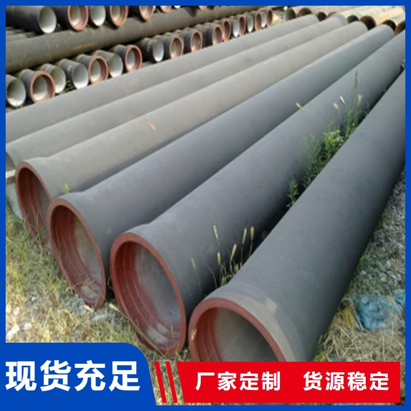 球墨铸铁管不锈钢管厂家经验丰富