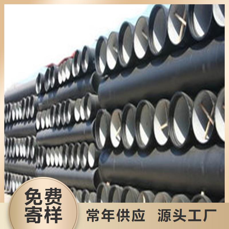 不锈钢管视频-不锈钢管_广东省韶关市市场覆盖始兴|南雄|肇庆|中山|深圳|潮州|揭阳等