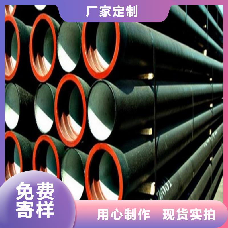 球墨铸铁管-Q345D无缝钢管发货及时