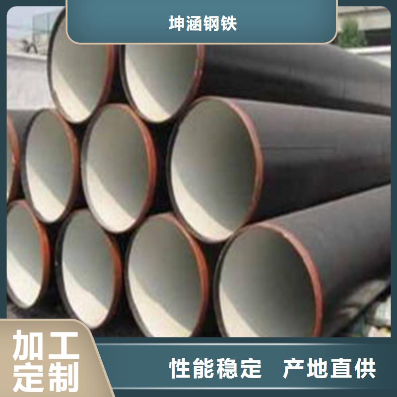 球墨铸铁管镀锌钢板源头厂家量大价优
