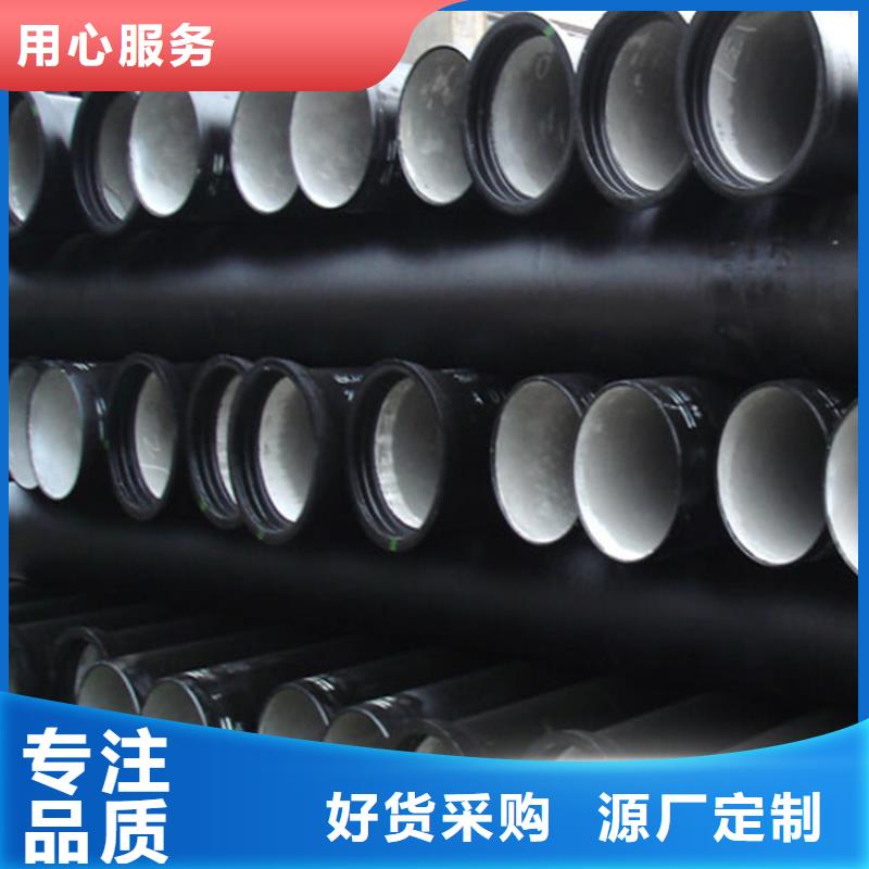 球墨铸铁管不锈钢管厂家经验丰富