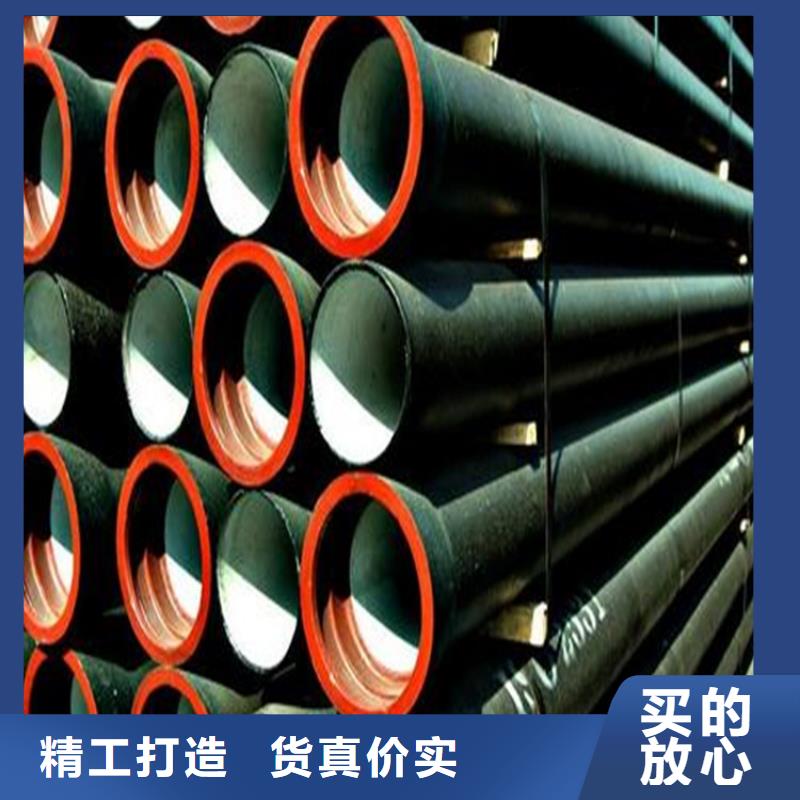 不锈钢管视频-不锈钢管_广东省韶关市市场覆盖始兴|南雄|肇庆|中山|深圳|潮州|揭阳等