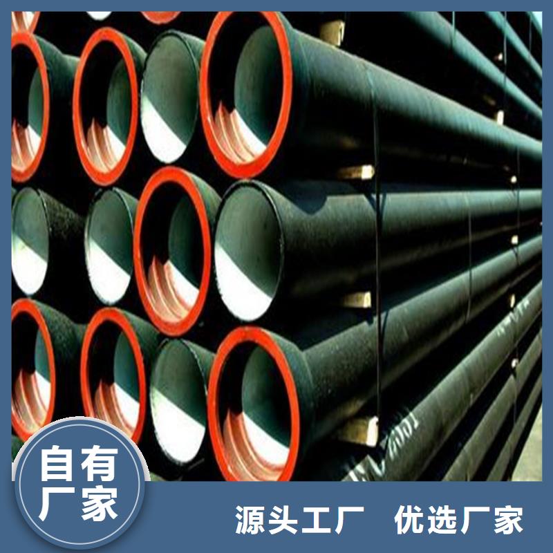 球墨铸铁管磷化无缝钢管工艺精细质保长久