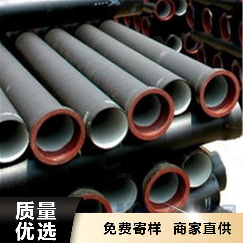 球墨铸铁管10#无缝钢管产地直供