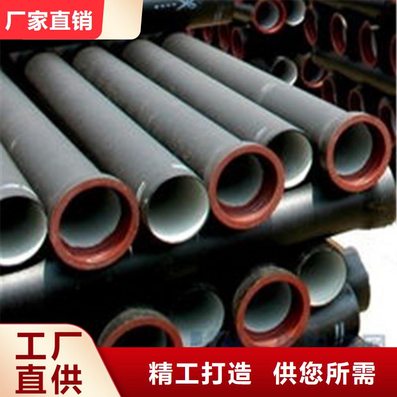 球墨铸铁管磷化无缝钢管工艺精细质保长久