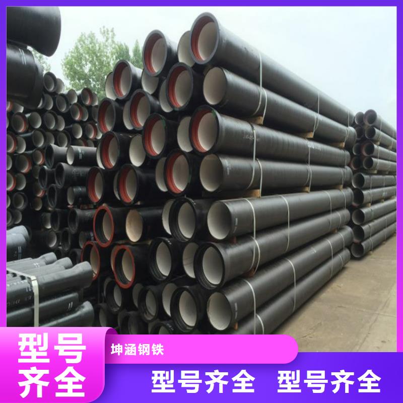 不锈钢管视频-不锈钢管_广东省韶关市市场覆盖始兴|南雄|肇庆|中山|深圳|潮州|揭阳等