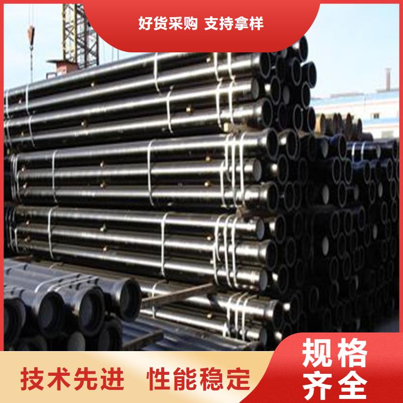 球墨铸铁管磷化无缝钢管工艺精细质保长久
