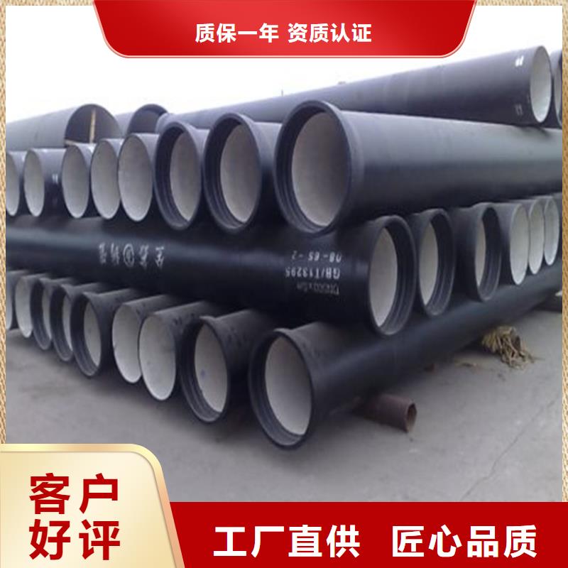 不锈钢管视频-不锈钢管_广东省韶关市市场覆盖始兴|南雄|肇庆|中山|深圳|潮州|揭阳等