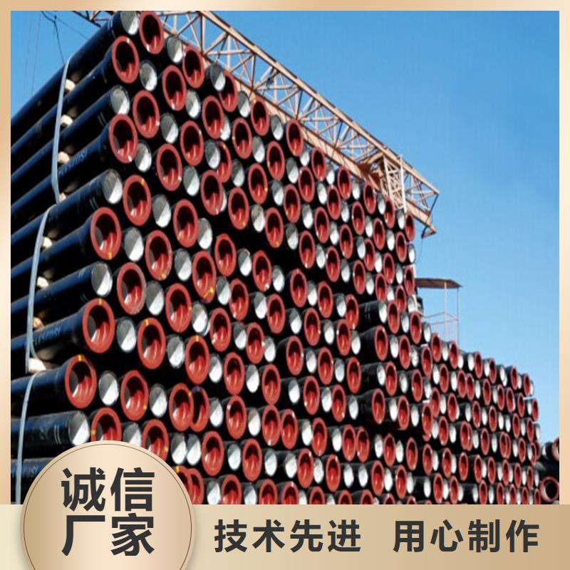 球墨铸铁管镀锌钢板源头厂家量大价优