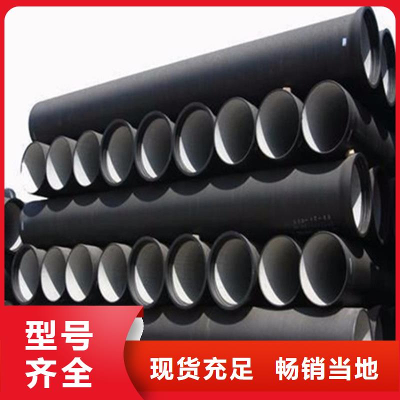 球墨铸铁管冷拔无缝钢管质量上乘