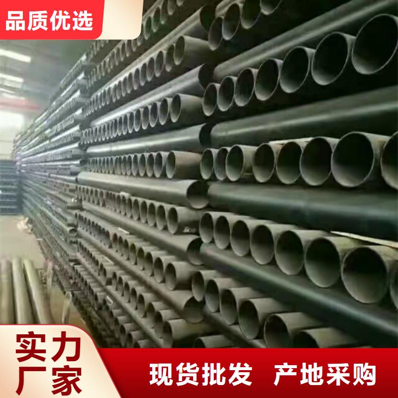 球墨铸铁管_北台铸管真正让利给买家