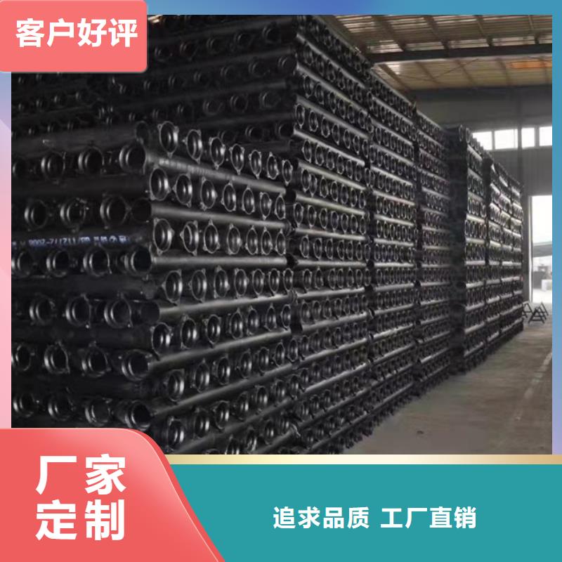 球墨铸铁管球墨给水管性价比高