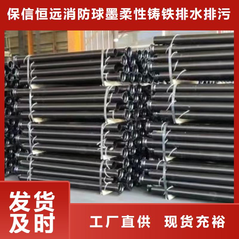球墨铸铁管球墨铸管批发细节严格凸显品质