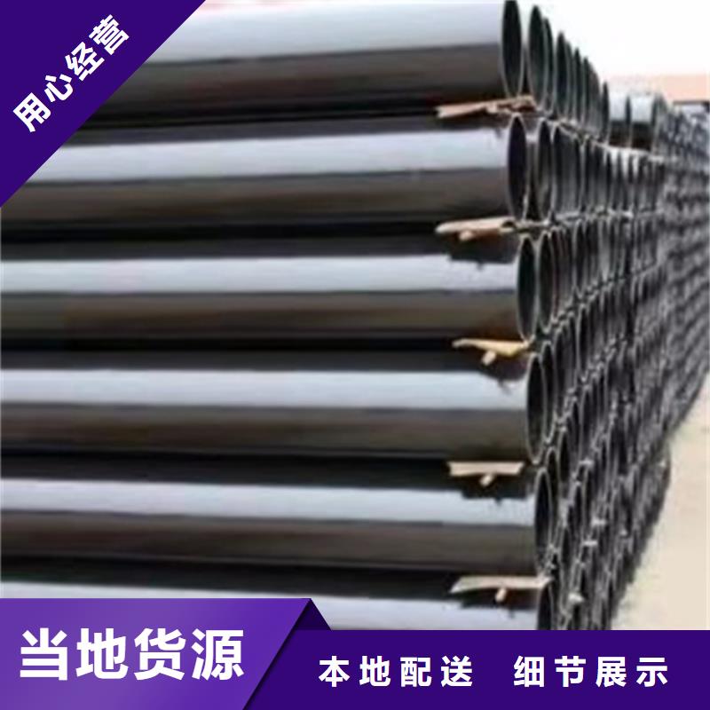 球墨铸铁管视频-球墨铸铁管|广东省|江门|广州|肇庆|湛江|深圳