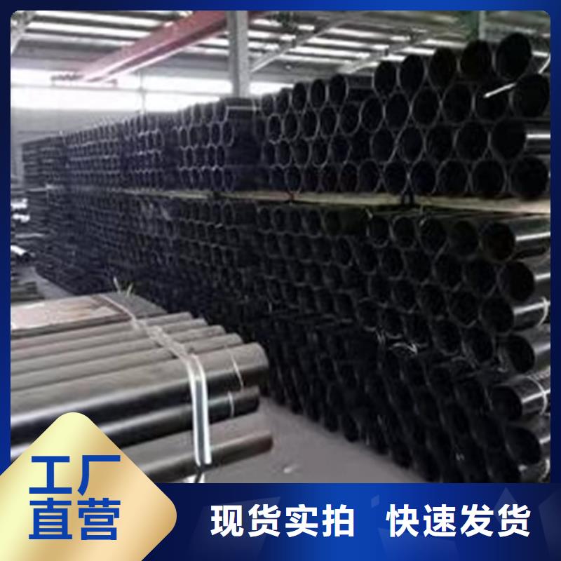 球墨铸铁管_北台铸管真正让利给买家