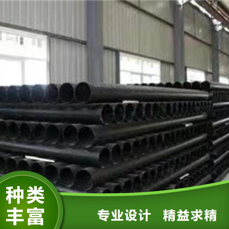 球墨铸铁管视频-球墨铸铁管|安顺市|普定|平坝|贵阳|遵义|黔西南|铜仁